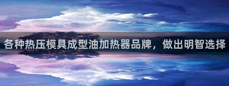 EMC倍频原理