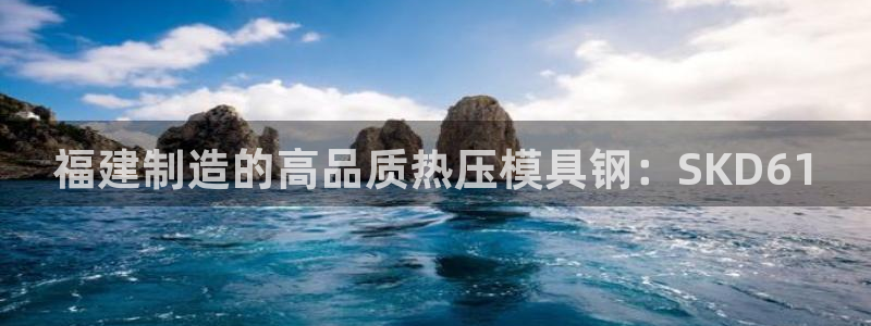 EMC易倍