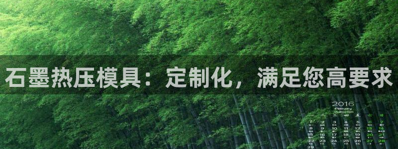 易倍申价格是多少