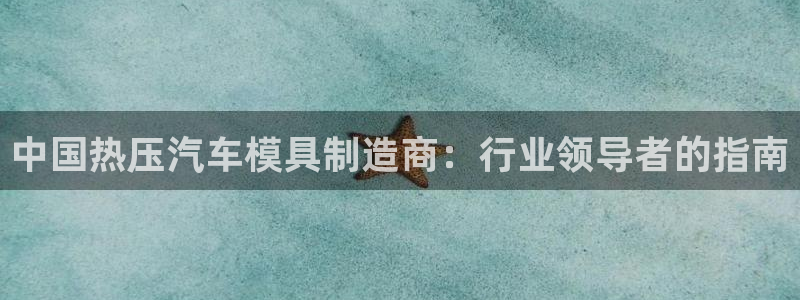 emc服务器是干啥的