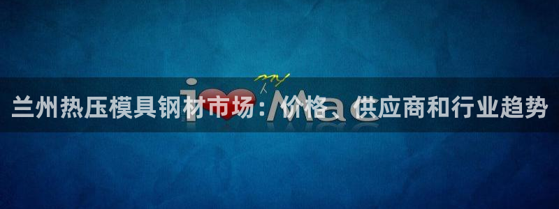 易倍纤谷物粉效果好吗