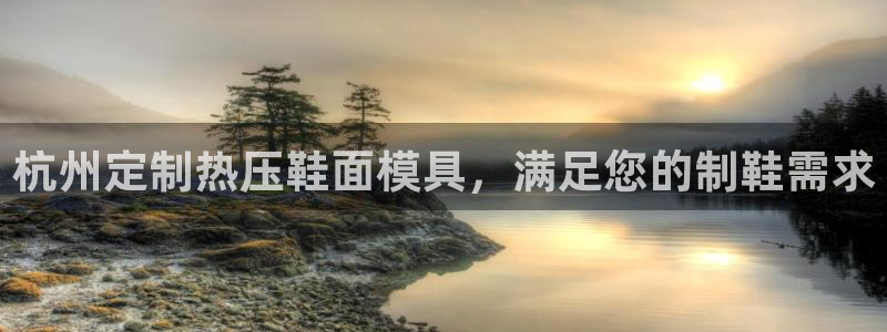 易倍达怎么样