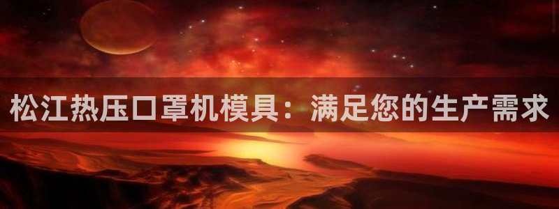 易倍纤能减肥吗