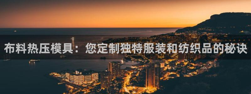 emc易倍在线登录