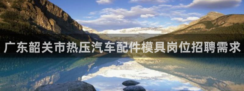 易倍申效果怎么样