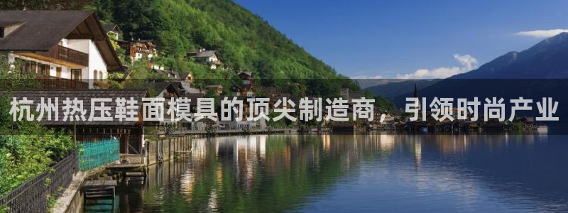 易倍申的价格