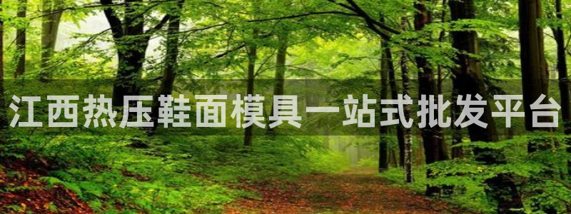 emc全站网页版
