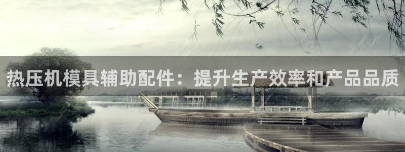 emc下载