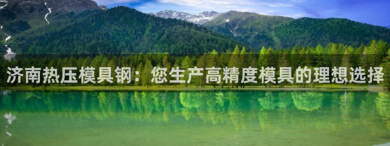 易倍申多少钱一盒