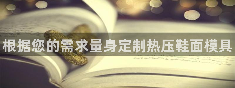 易倍网络技术有限公司怎么样