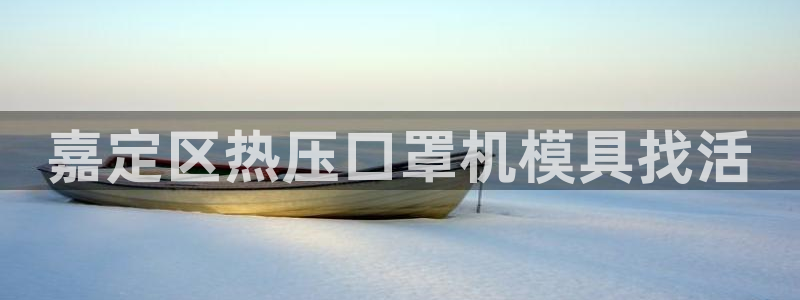 emc高频比低频好改