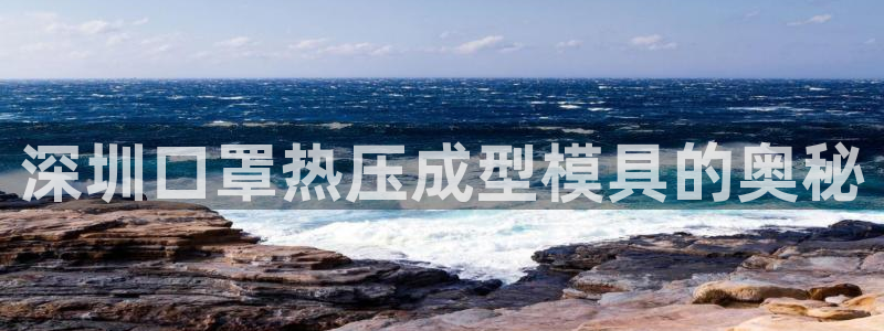 EMC易倍官方平台
