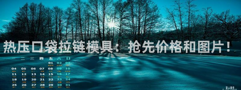 emc倍频干扰
