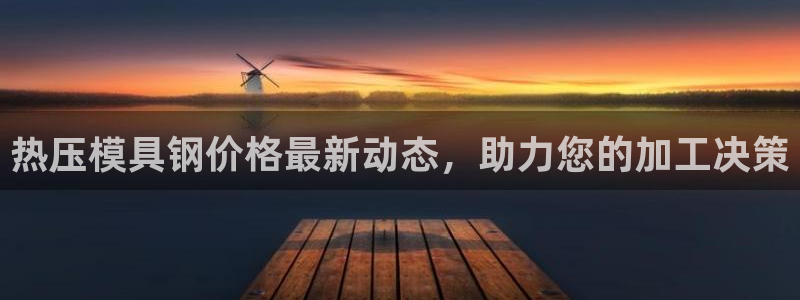 四川易倍易企业管理有限公司