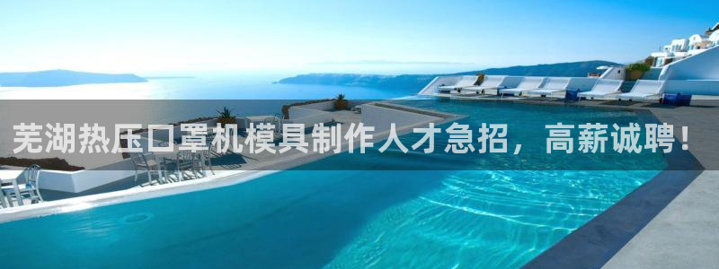 emc易倍全站官网