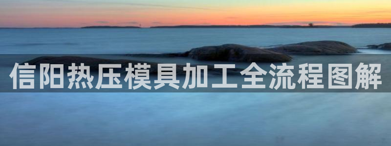 易倍单词app下载