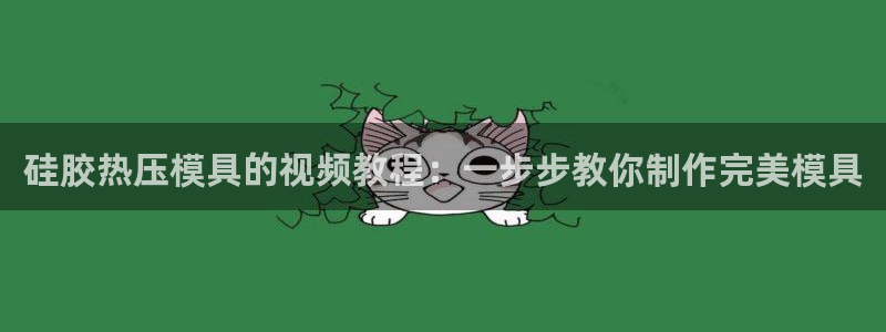 emc易倍全站官网