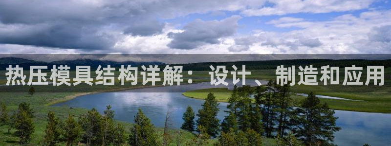 易倍申可以长期服用吗