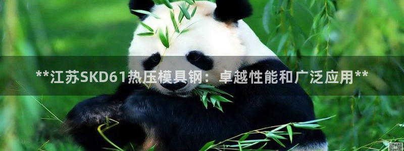 易倍申多少钱一盒