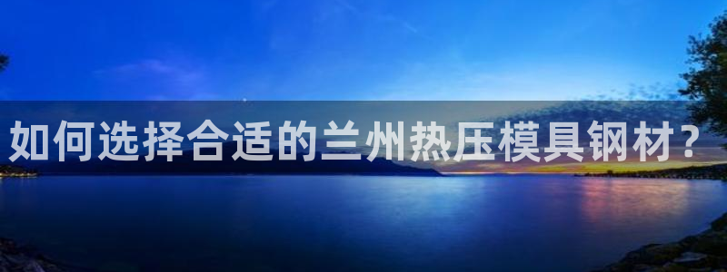 易倍思机电制造(上海)有限公司