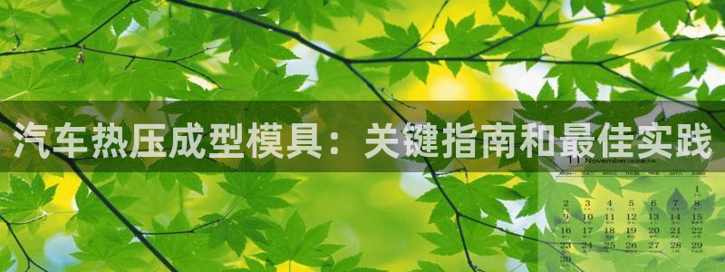 易倍纤谷物粉效果好吗