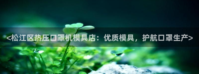 低频的emc用什么滤波