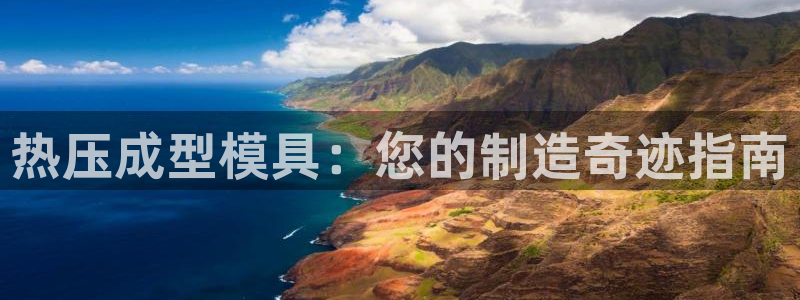 易倍纤能减肥吗