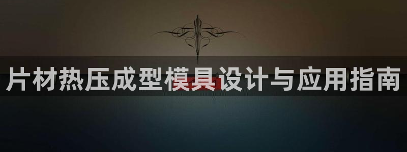 易倍纤减肥价格
