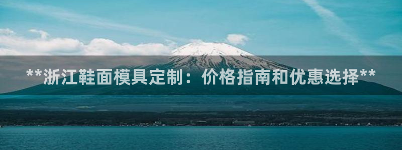 emc备份软件