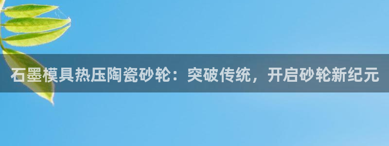 易倍企业管理软件怎么样