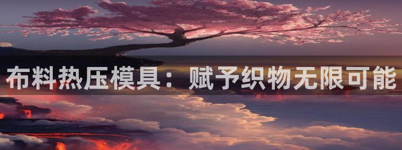 易倍单词app下载
