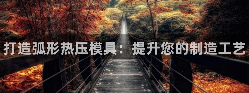 emc32软件