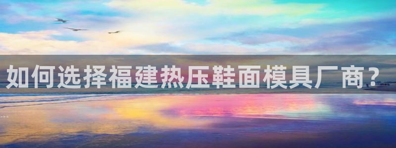 emc易倍下载