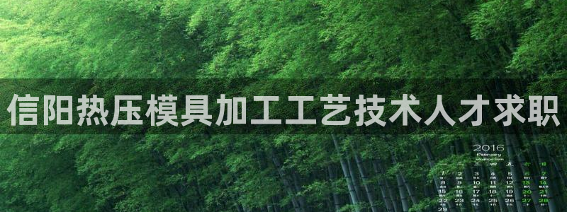 emc倍频超了