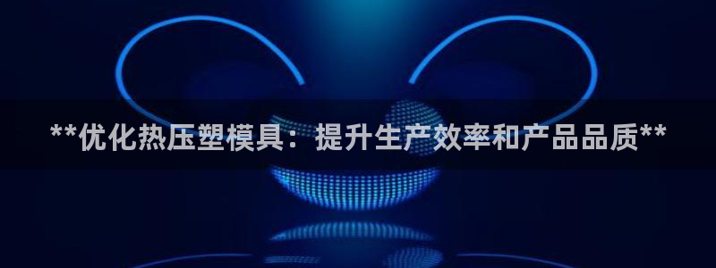 emc易倍官方下载