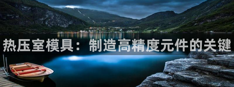 易倍申的副作用