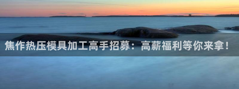 emc全站下载地址