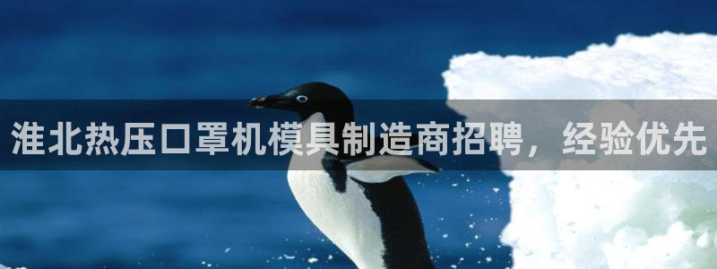 emc32软件