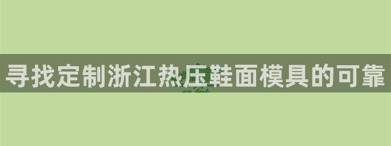 低频的emc用什么滤波