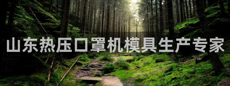 emc倍频