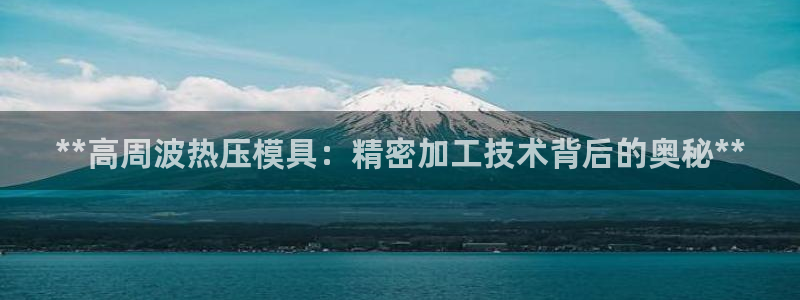 易倍单词官方网站下载