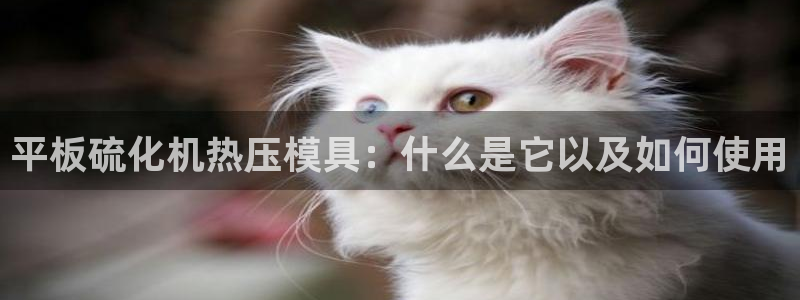 emc参数