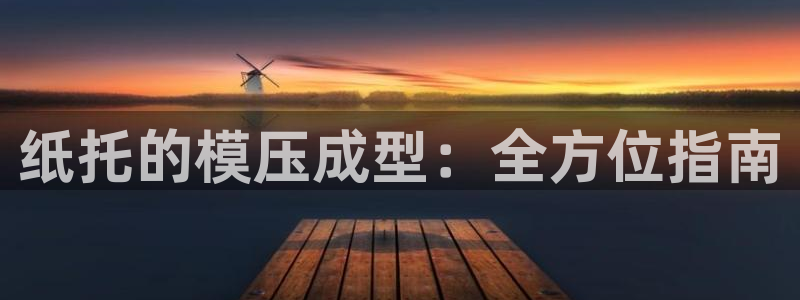 emc倍频超了
