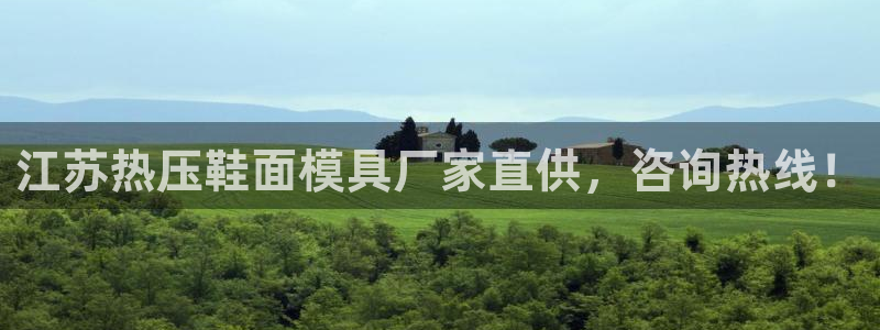 杭州易倍达科技有限公司怎么样