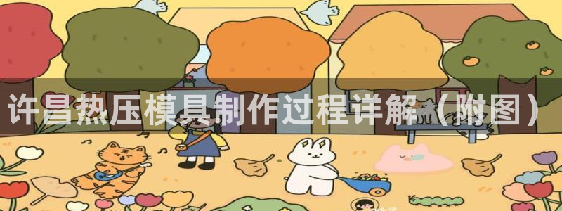 emc易倍官网首页