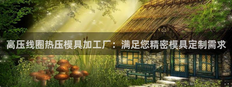 emc倍频