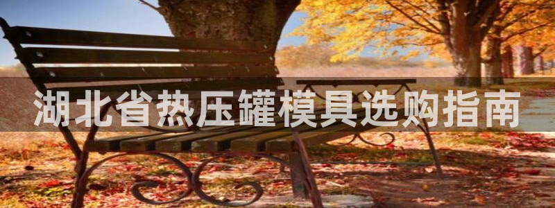 emc全站下载地址