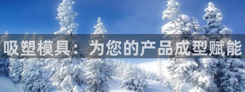 emc倍频干扰