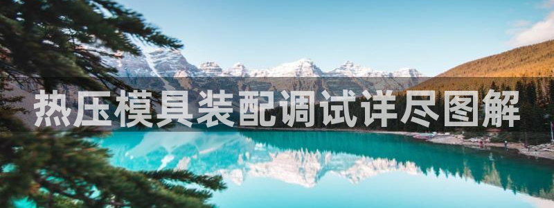 emc易倍电竞
