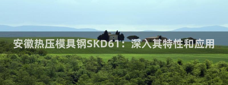 emc易赔
